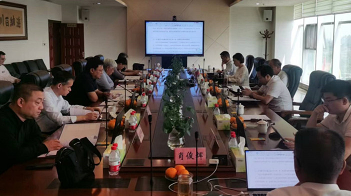 The board of directors of Jiheng Sairui Company was successfully held