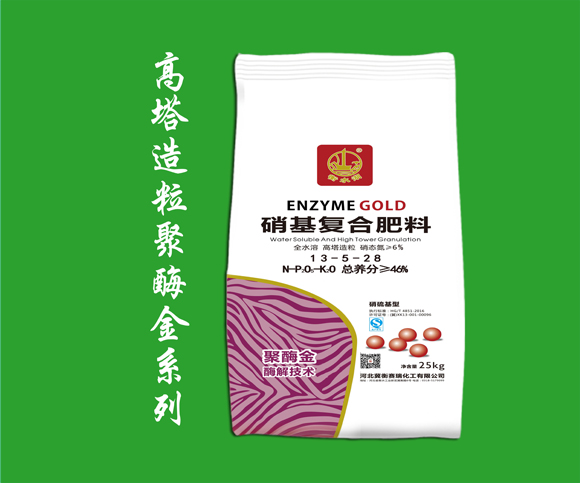 Polyenzyme gold