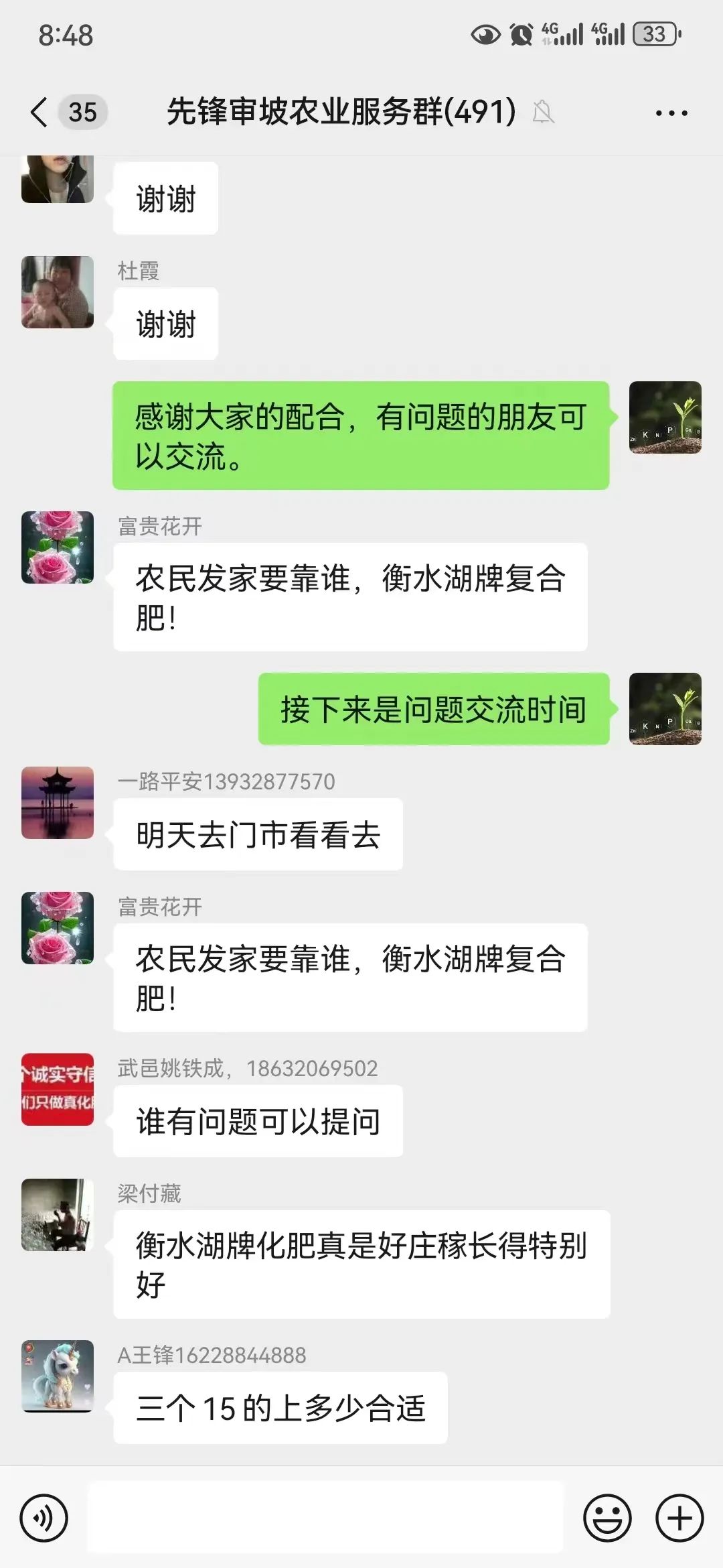 6ebc280cfdd48a26587a7a9f62636109_b1e1e15076b7af0.jpeg