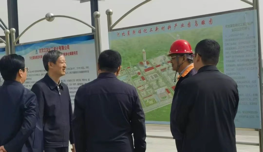 衡水市委书记吴晓华到冀衡蓝天公司调研项目建设工作