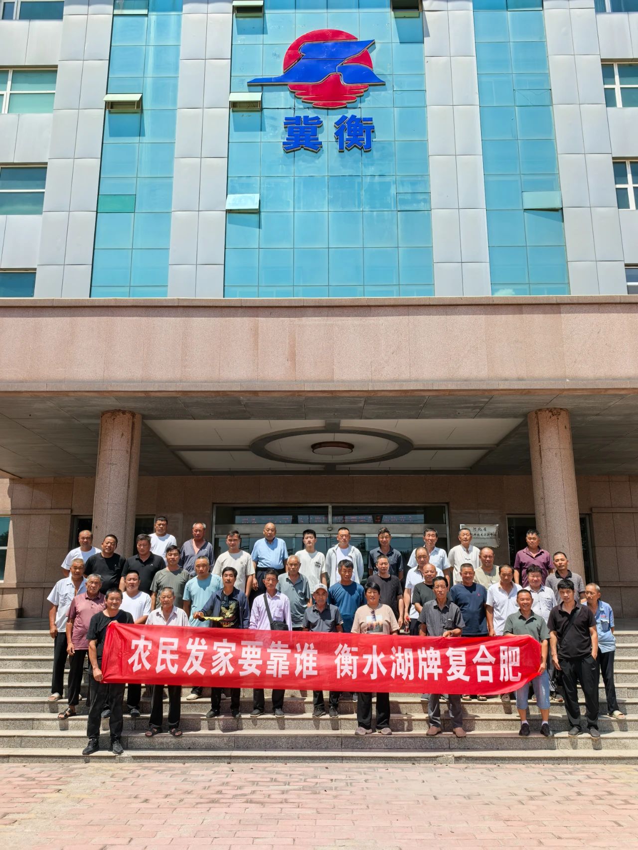 “蒜”无遗策——蒜区大户冀衡行，助力“质”“量”双提升]