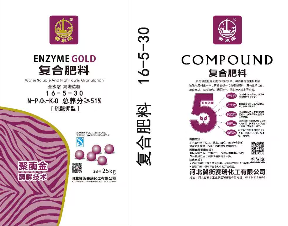 19b46314-0f8a-4535-8435-3eaa16e42409.png 19b46314-0f8a-4535-8435-3eaa16e42409.png