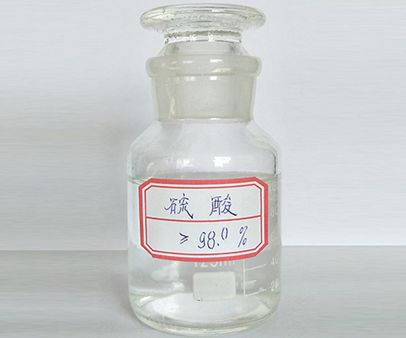 硫酸≥98.0%