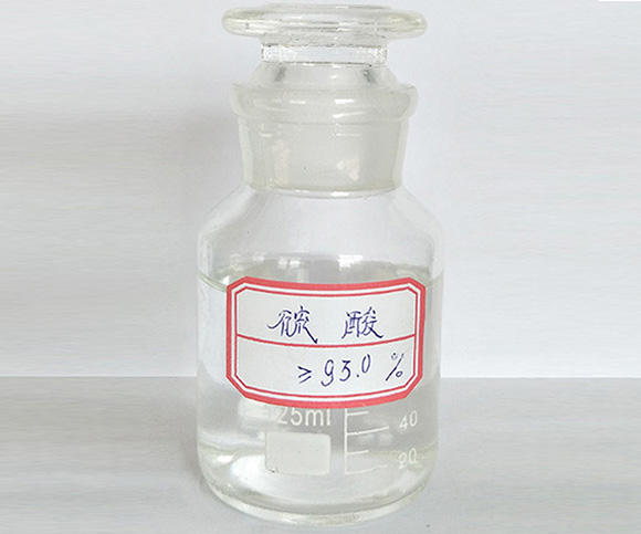 硫酸≥93.0%