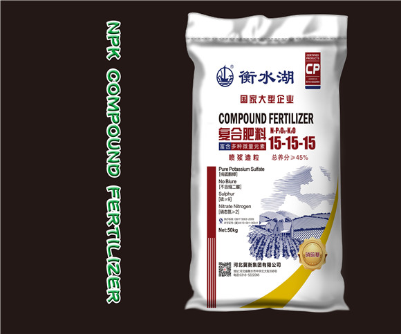 NPK compound fertilizer（spray）