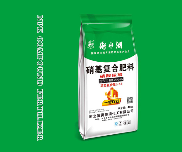 N（P）(K)binary compound fertilizer